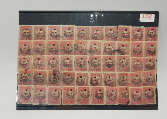 OSMANLI DÖNEMİ 50 ADET PUL 