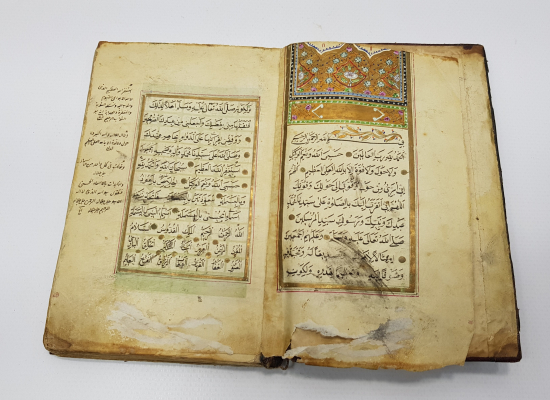 OSMANLI DÖNEMİ EL YAZMA DELAİL-ÜL HAYRAT