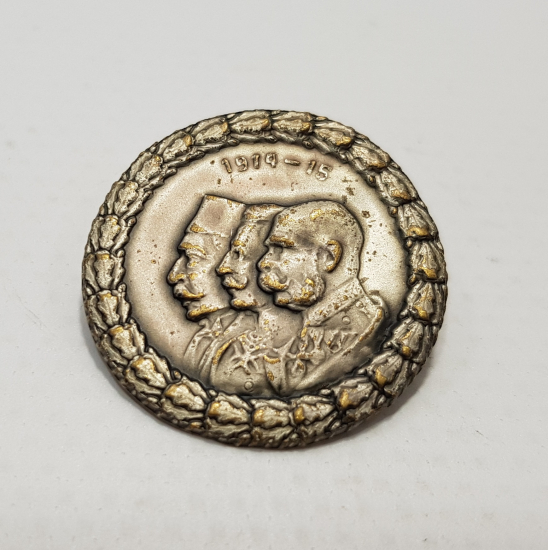 1914-1915 TARİHLİ 1. DÜNYA SAVAŞI İTTİFAK LİDERLER ROZETİ 