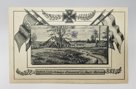 1. DÜNYA SAVAŞI DÖNEMİ 4'LÜ İTTİFAK KARTPOSTAL