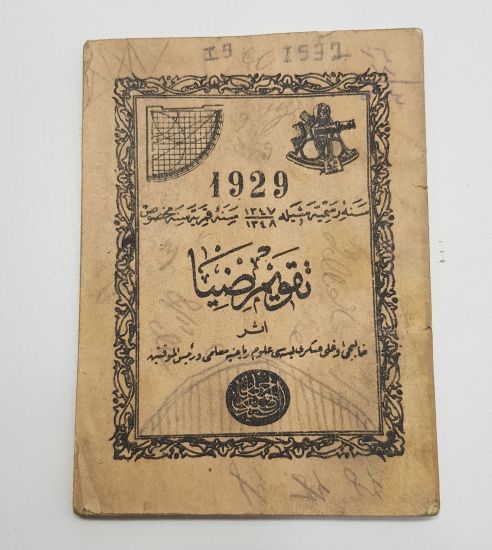 OSMANLICA 1929 CEP TAKVİMİ  -  TAKVİM-İ ZİYA 