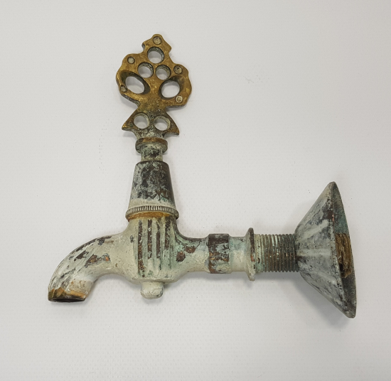 ANTİKA PİRİNÇ KURNA