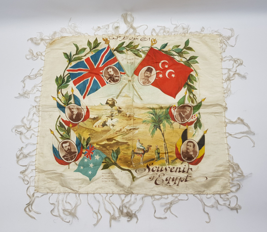 OSMANLI DÖNEMİ MISIR HİDİVLİĞİ İPEK İTTİFAK MENDİL