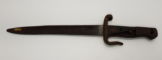 1. DÜNYA SAVAŞI DÖNEMİ OSMANLICA YAZILI MAVZER SÜNGÜSÜ