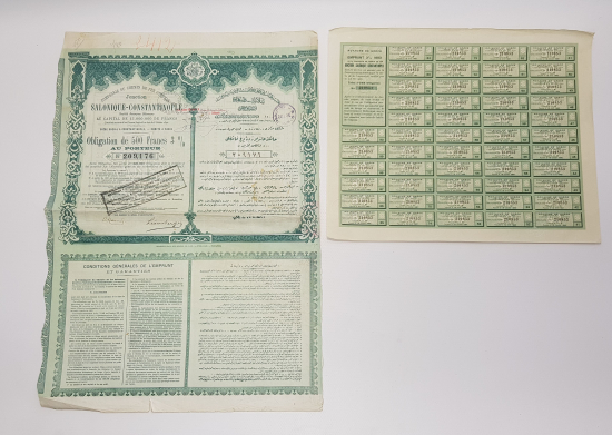 SALONIQUE CONSTANTINOPLE DEMİR YOLU KUMPANYASI HİSSE SENEDİ VE PAY KUPONLARI 