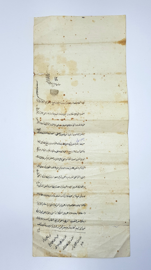 OSMANLI DÖNEMİ HÜCCET - MAHKEME KARARI 