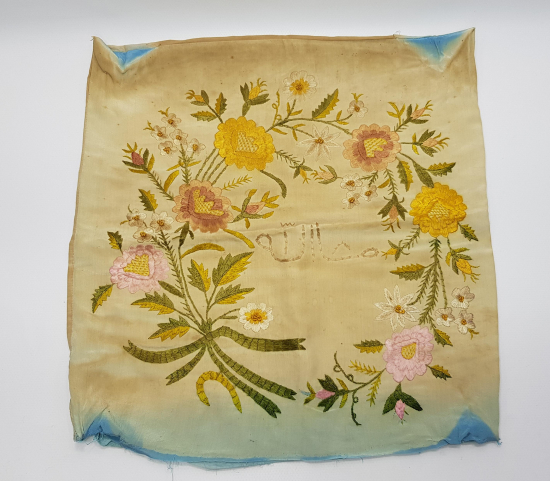 OSMANLI DÖNEMİ ÜZERİ MAŞALLAH YAZILI İPEK PANO