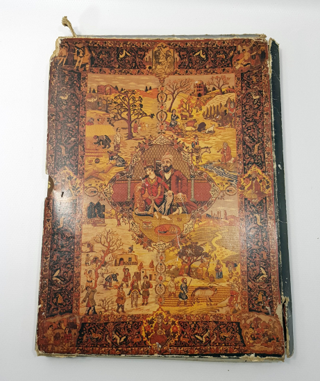 RUSÇA KATALOG KİTAP: AZERBAYCAN HALI VE KİLİMLERİ 