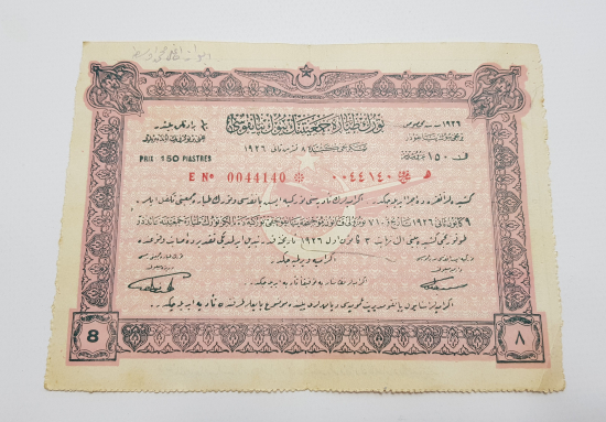 1926 OSMANLICA YAZILI BÜYÜK TAYYARE PİYANGOSU BİLETİ 
