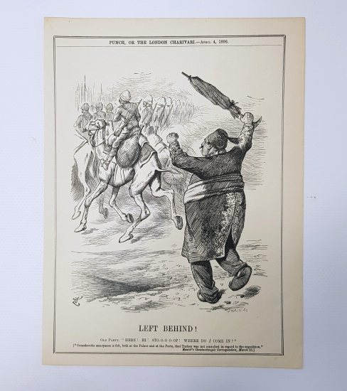 1. DÜNYA SAVAŞI PROPAGANDA GRAVÜR