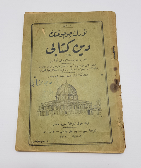 1928 OSMANLICA KİTAP: TÜRK ÇOCUĞUNUN DİN KİTABI 