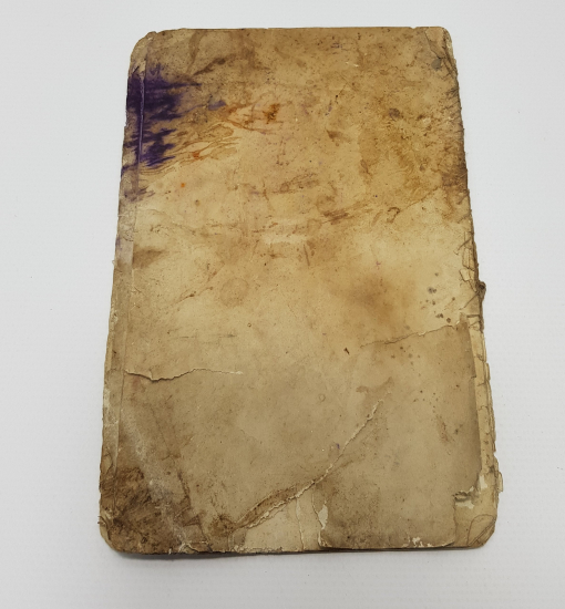 OSMANLI DÖNEMİ EL YAZMA DUA KİTABI