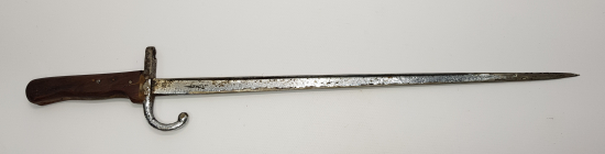 1. DÜNYA SAVAŞI DÖNEMİ GANİMET SÜNGÜSÜ