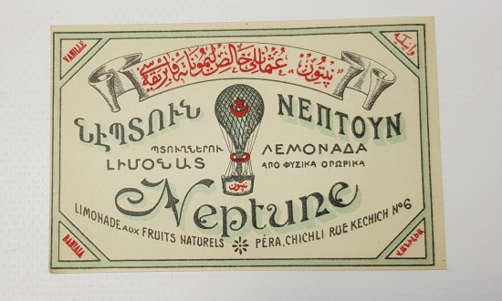 OSMANLI DÖNEMİ 4 LİSAN NEPTUN LİMONATA ETİKETİ 