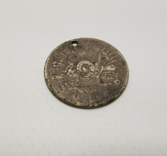 OSMANLI DEVLETİ GÜMÜŞ LİYAKAT MADALYASI