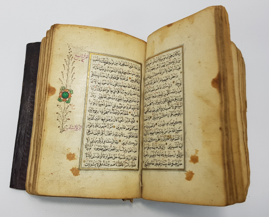 OSMANLI DÖNEMİ EL YAZMA DERİ KAPLI KUR'AN-I KERİM