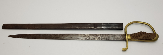 OSMANLICA  ALLAH BİZİMLEDİR VE 4 ORDU MENCİL YAZILI TOPÇU SUBAY KILICI