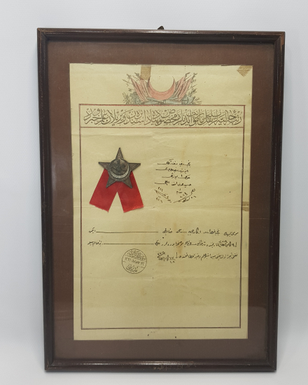 ORJİNAL ÇERÇEVESİNDE ÇANAKKALE MADALYASI VE TAYİN-TERFİ BERATI