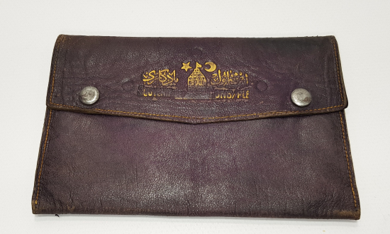 OSMANLI DÖNEMİ DERİ CÜZDAN: İSTANBUL YADİGARI - SOUVENIR DE CONSTANTINOPLE 