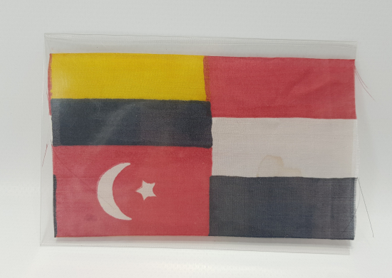 1. DÜNYA SAVAŞI DÖNEMİ İPEK İTTİFAK BAYRAK