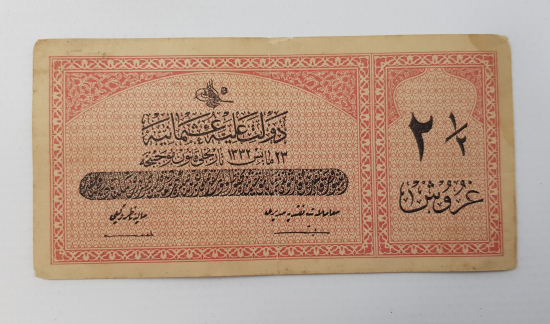 OSMANLI DÖNEMİ KAĞIT PARA 2,5 KURUŞ