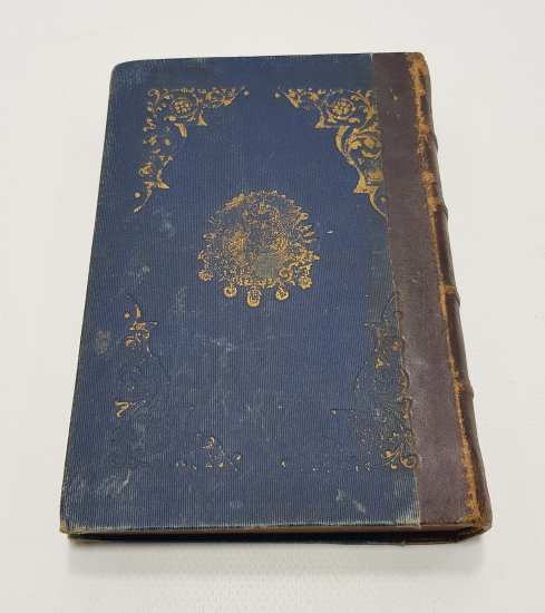 OSMANLI DÖNEMİ DEVLET ARMALI VE AY YILDIZLI ŞERHİ CEDİDLİ ARAZİ KANUNU KİTABI