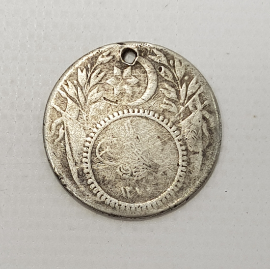 OSMANLI DEVLETİ GÜMÜŞ NİŞAN-I İFTİHAR MADALYASI 