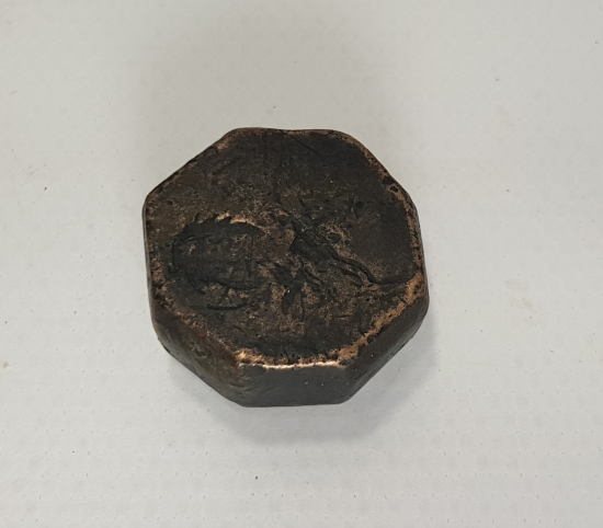 OSMANLI DÖNEMİ TUĞRALI DİRHEM 