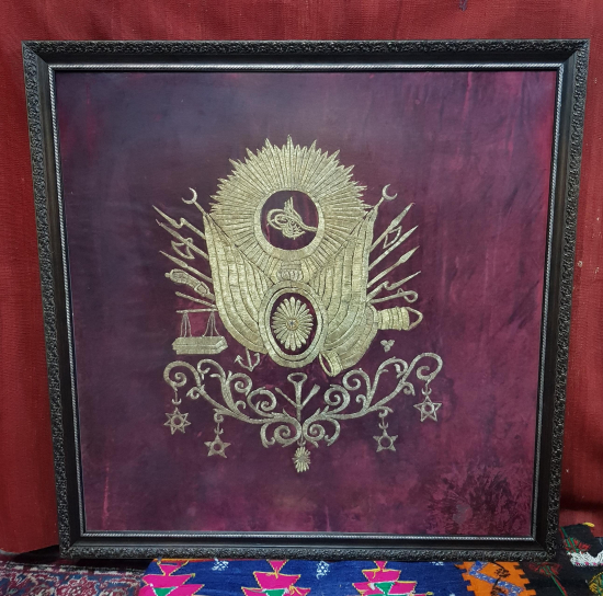 OSMANLI DEVLET ARMALI SANCAK 