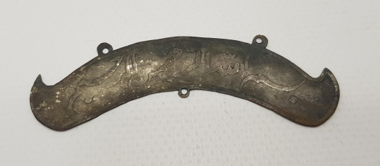 OSMANLI DÖNEMİ BESMELE YAZILI TEKKE İŞİ BIYIK FORMLU GÜMÜŞ PLAKA 