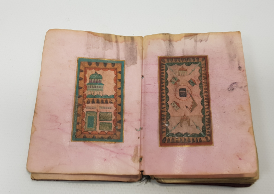 KABE VE RAVZA-İ MUTAHHARA ÇİZİMLERİ BULUNAN EL YAZMA ENAM-I ŞERİF