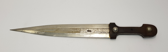 OSMANLICA ERZİNCAN YADİGARI YAZILI ÇİL KONDÜSYONDA KAMA