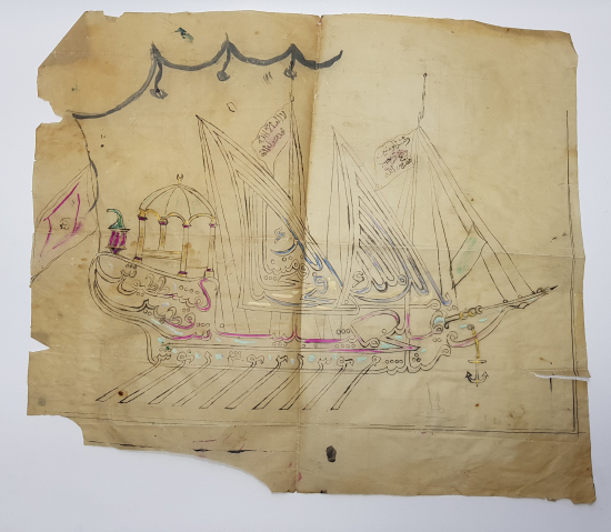 EL YAZMA AMENTÜ GEMİSİ CAM ALTI HAT LEVHA KALIBI 