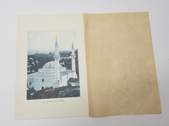 OSMANLICA GRAVÜR: BURHANİYE CAMİİ KEBİR 