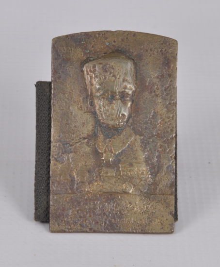 1921 ANKARA ANLAŞMASI ANISINA YAPILMIŞ ATATÜRK PLAKETİ