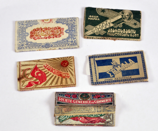 OSMANLI DÖNEMİ 5 ADET SİGARA KAĞIDI 