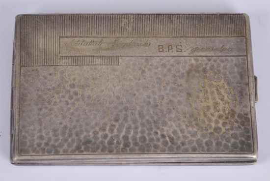 ALPAKA SİGARA TABAKASI 