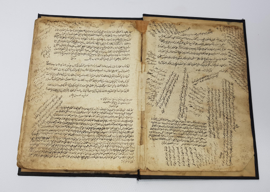 OSMANLI DÖNEMİ EL YAZMA DİNİ KİTAP 