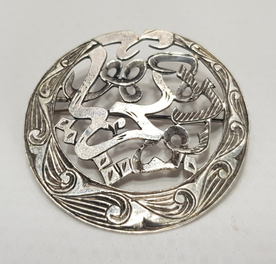 OSMANLICA BU DA GEÇER YAHU YAZILI GÜMÜŞ KOLYE UCU