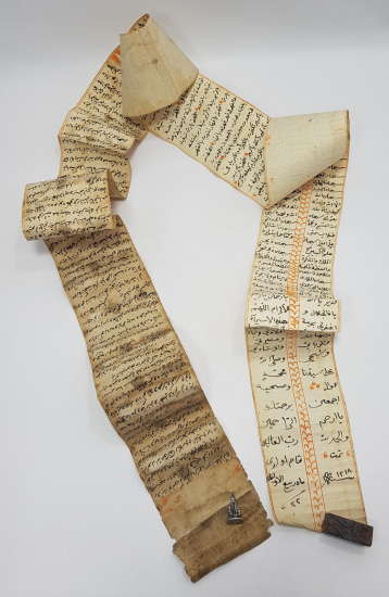 OSMANLI DÖNEMİ EL YAZMA HAMAYIL TILSIMI 1218 TARİHLİ