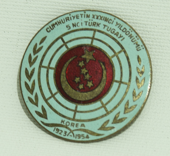 MİNELİ KORE HARBİ ROZETİ