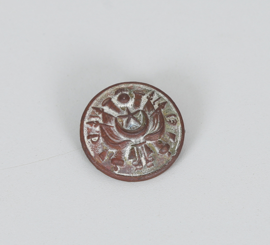 1. DÜNYA SAVAŞI DÖNEMİ ÇOK NADİR OSMANLI SUBAY DÜĞMESİ