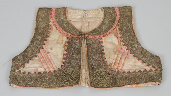 OSMANLI DÖNEMİ ÇARKIFELEK MOTİFLİ ARNAVUT İŞİ CEPKEN 