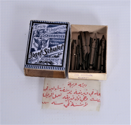 OSMANLI DÖNEMİ AY YILDIZLI KUTUSUNDA DİVİT UÇLARI 