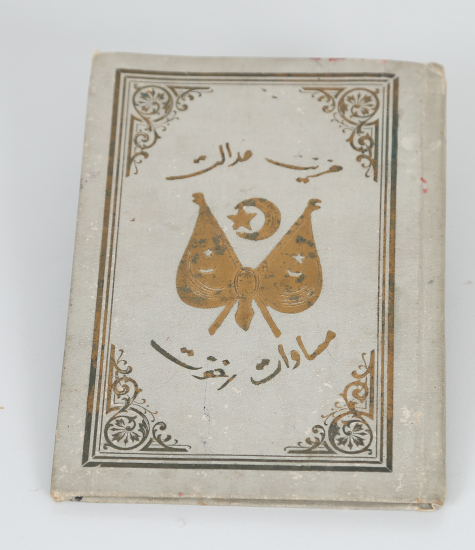 OSMANLI DÖNEMİ MEŞRUTİYET SANCAKLI KİTAP