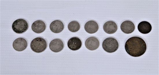 OSMANLI DÖNEMİ 15 ADET MADENİ PARA