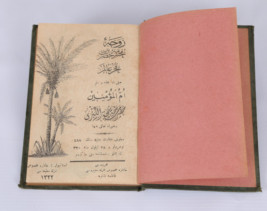 OSMANLICA KİTAP: KENAZI MÜMİNAT - MÜMİNLERİN ANNELERİ 