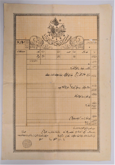 OSMANLI DÖNEMİ TUĞRALI VE DEVLET ARMALI SENEDİ HAKANİ 