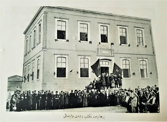 OSMANLICA GRAVÜR: BURHANİYE MEKTEBİ RÜŞDİYE VE İBTİDAİYE 