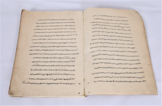 BÜYÜK BOY OSMANLICA EL YAZMA KİTAP